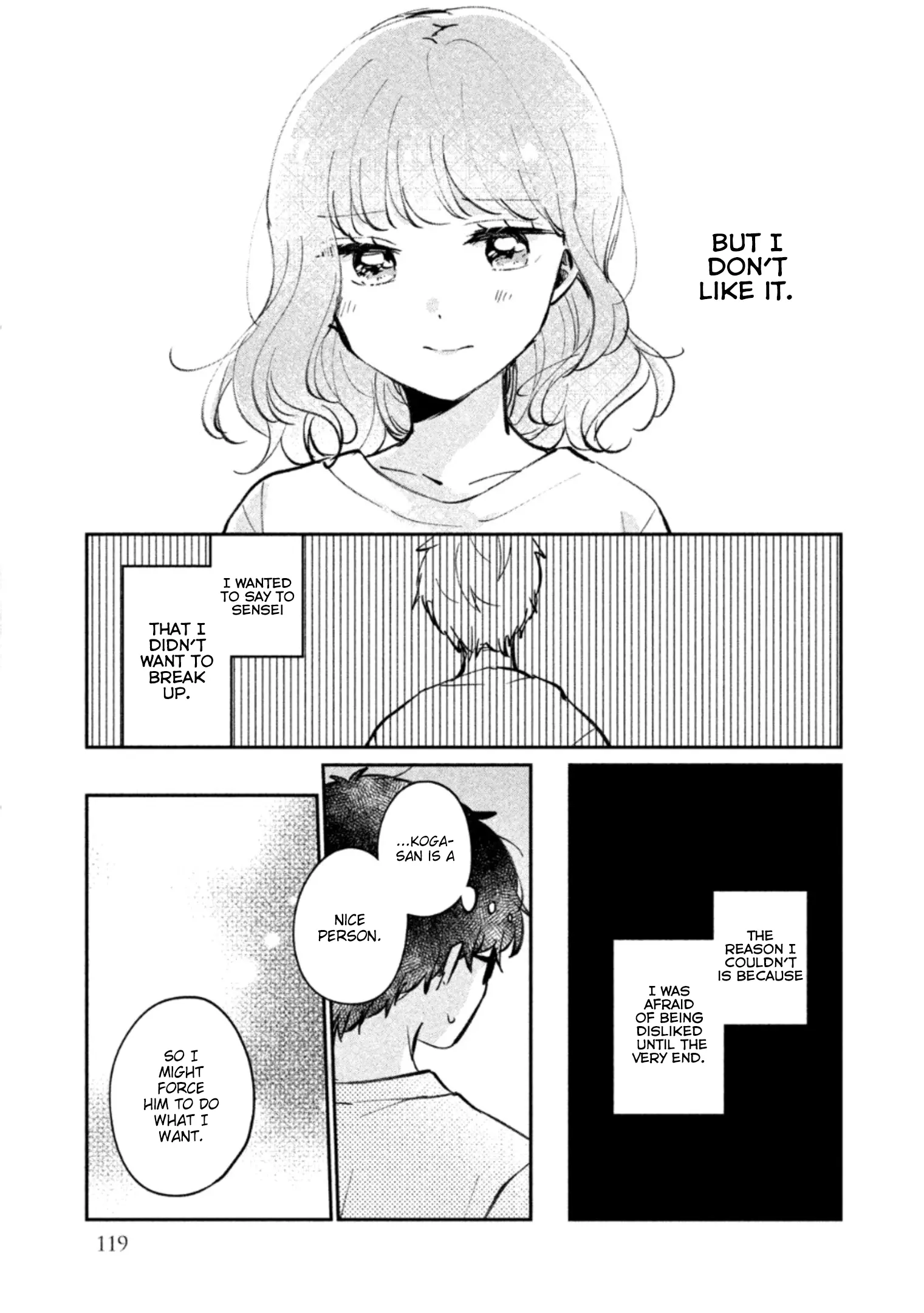 Meguro-san wa Hajimete ja Nai - Chapter 24.5 - Page 11
