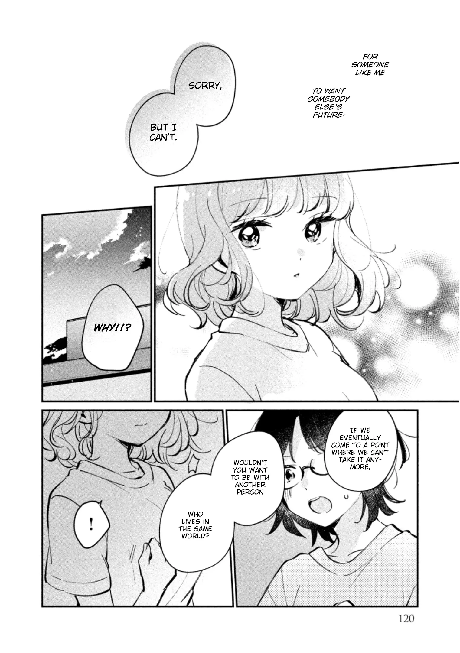 Meguro-san wa Hajimete ja Nai - Chapter 24.5 - Page 12