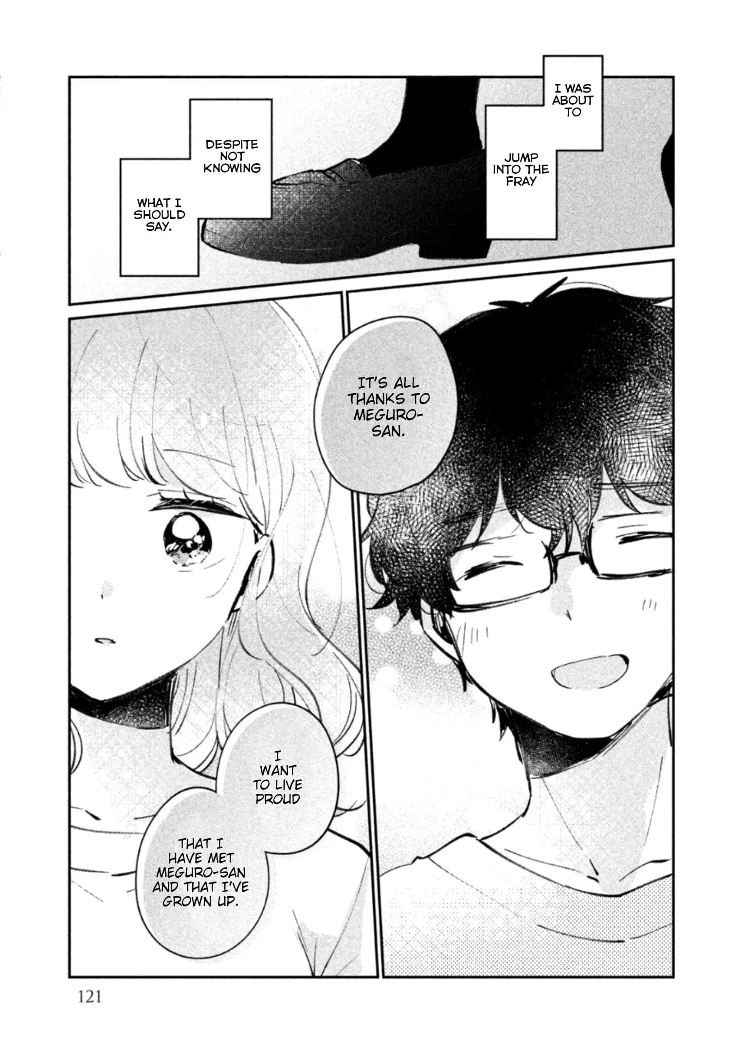 Meguro-san wa Hajimete ja Nai - Chapter 24.5 - Page 13