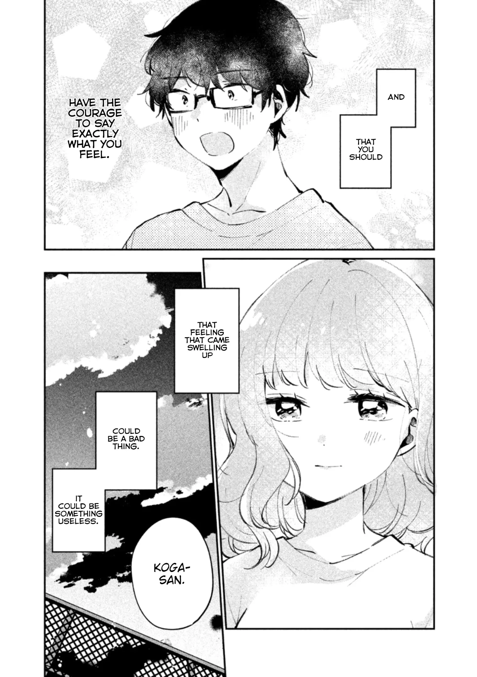 Meguro-san wa Hajimete ja Nai - Chapter 24.5 - Page 15