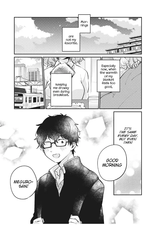Meguro-san wa Hajimete ja Nai - Chapter 25 - Page 1