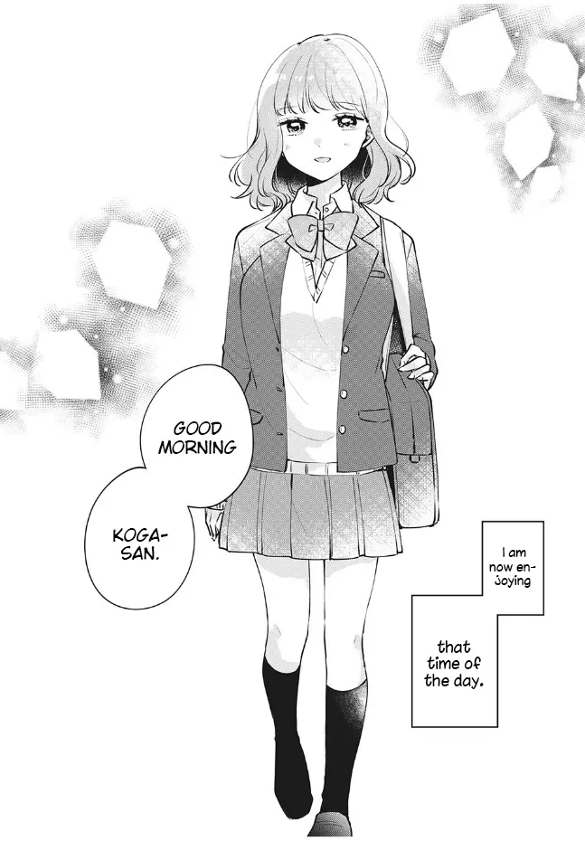 Meguro-san wa Hajimete ja Nai - Chapter 25 - Page 2