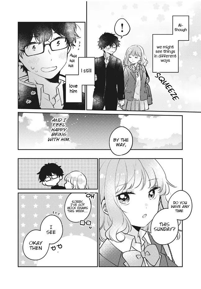 Meguro-san wa Hajimete ja Nai - Chapter 25 - Page 4