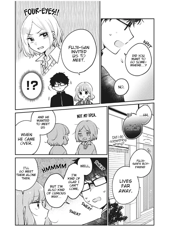 Meguro-san wa Hajimete ja Nai - Chapter 25 - Page 5