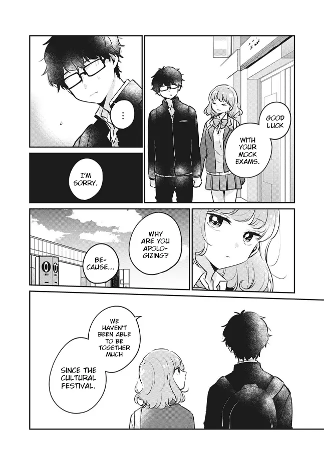 Meguro-san wa Hajimete ja Nai - Chapter 25 - Page 6