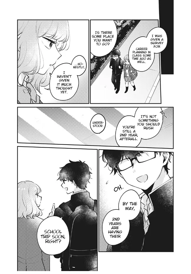 Meguro-san wa Hajimete ja Nai - Chapter 25 - Page 9