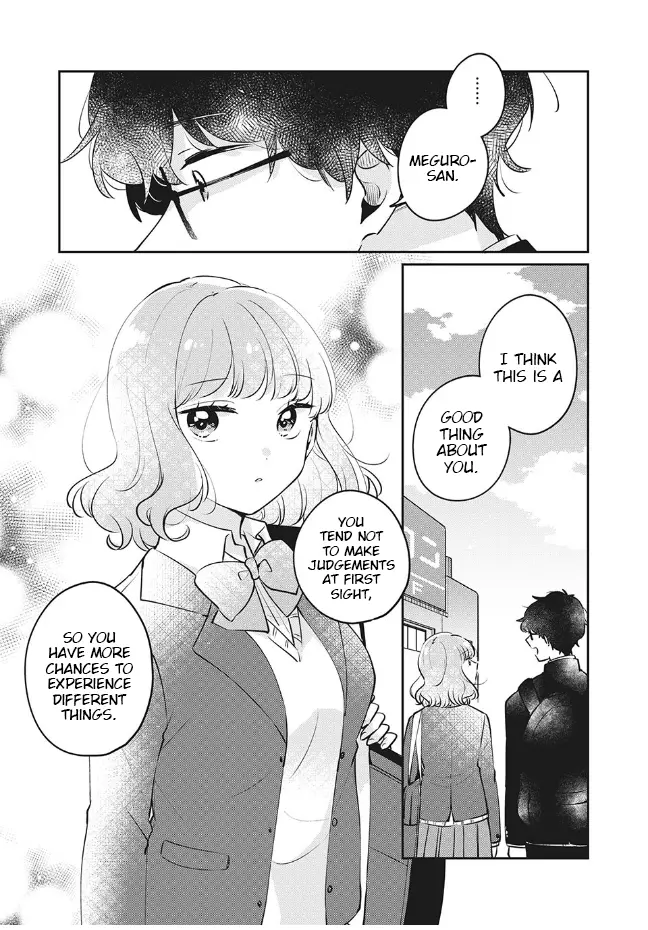 Meguro-san wa Hajimete ja Nai - Chapter 25 - Page 11
