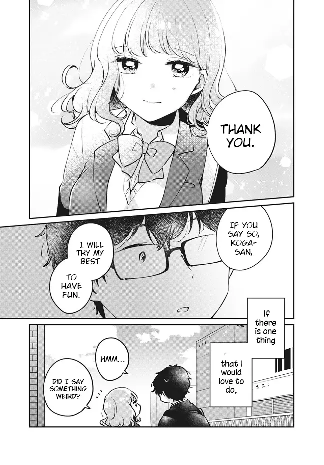Meguro-san wa Hajimete ja Nai - Chapter 25 - Page 13