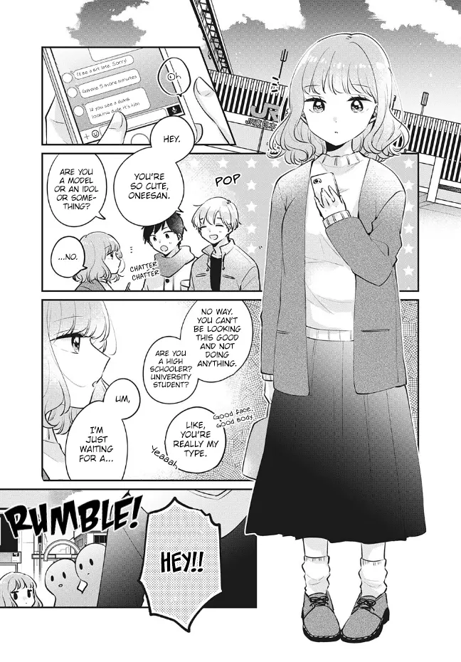 Meguro-san wa Hajimete ja Nai - Chapter 26 - Page 1
