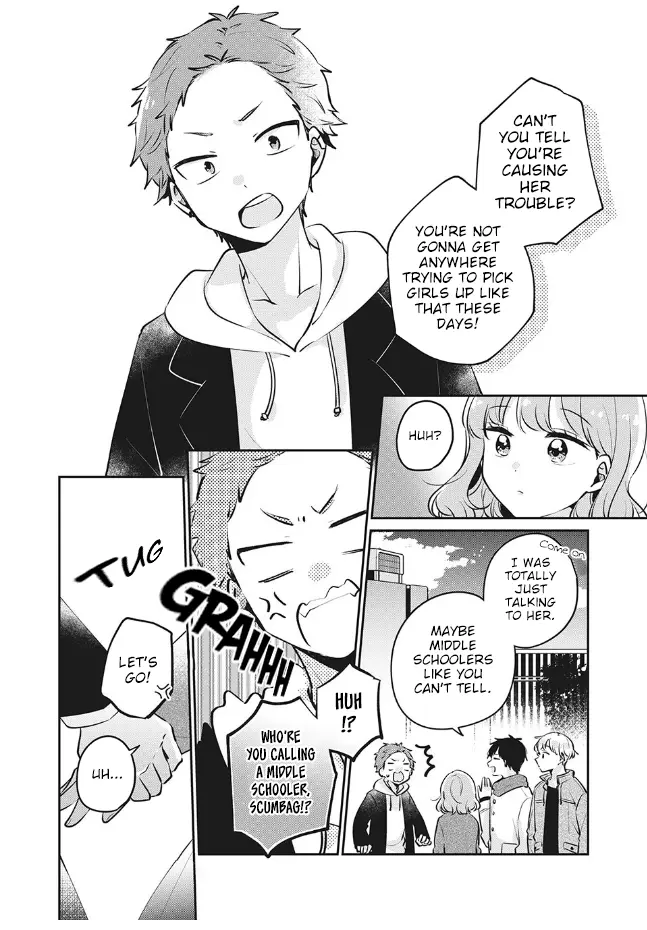 Meguro-san wa Hajimete ja Nai - Chapter 26 - Page 2