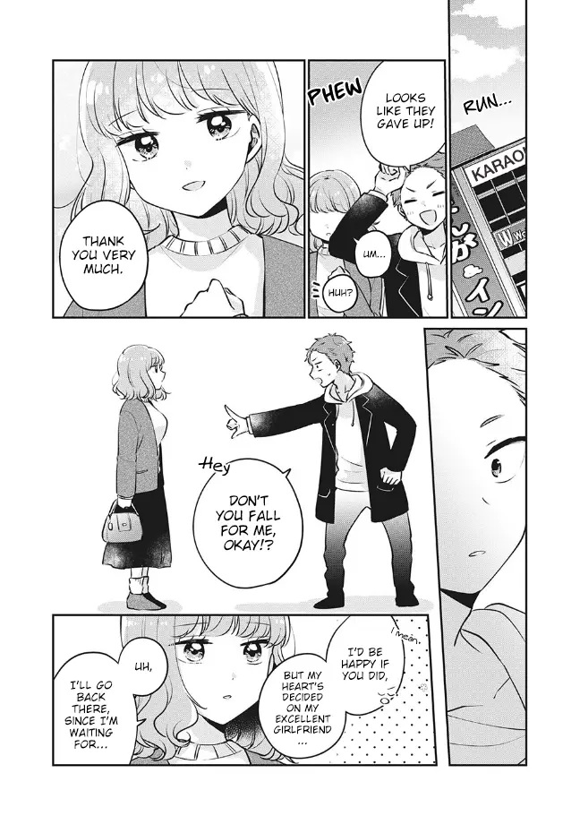Meguro-san wa Hajimete ja Nai - Chapter 26 - Page 3