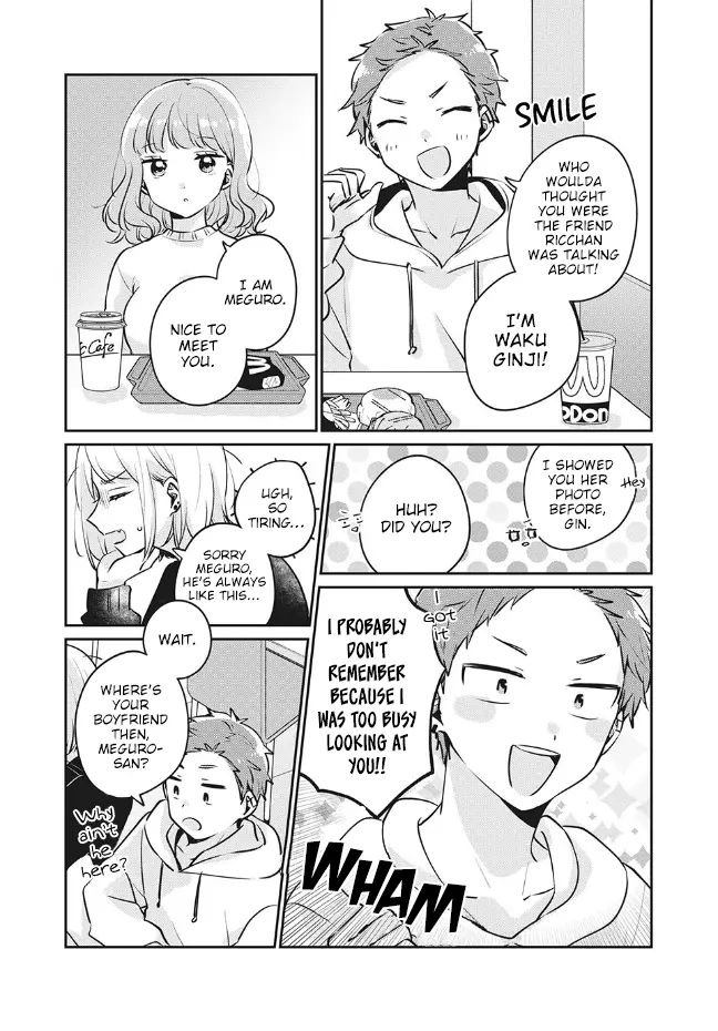 Meguro-san wa Hajimete ja Nai - Chapter 26 - Page 5