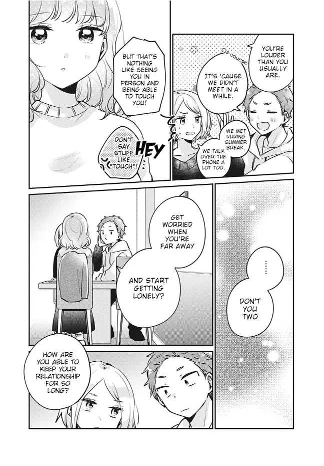 Meguro-san wa Hajimete ja Nai - Chapter 26 - Page 9