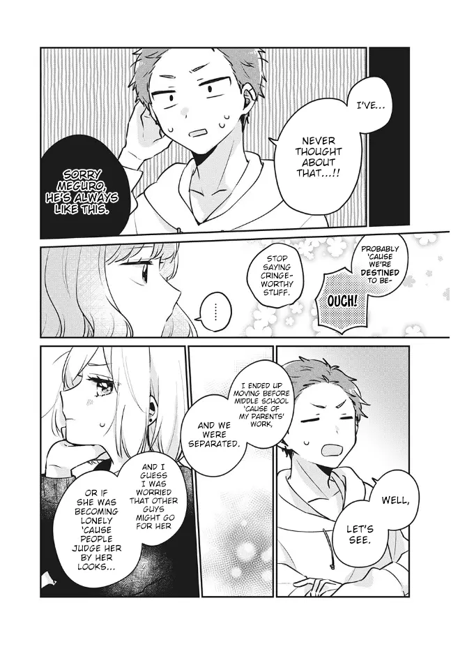 Meguro-san wa Hajimete ja Nai - Chapter 26 - Page 10