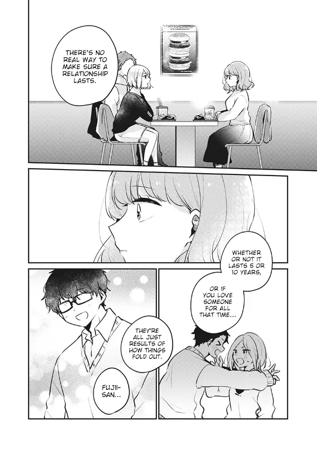 Meguro-san wa Hajimete ja Nai - Chapter 26 - Page 12