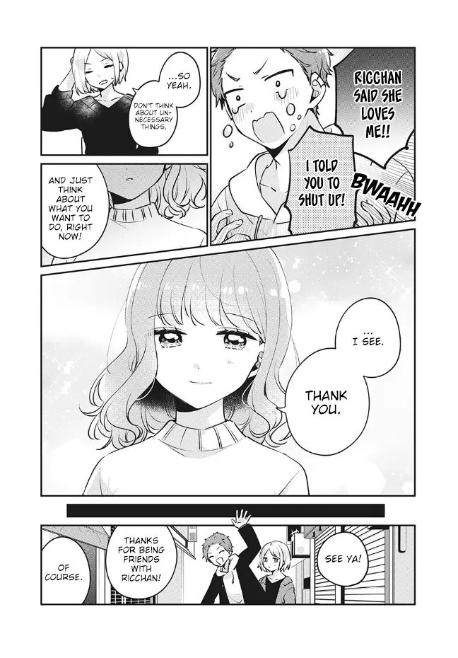 Meguro-san wa Hajimete ja Nai - Chapter 26 - Page 13