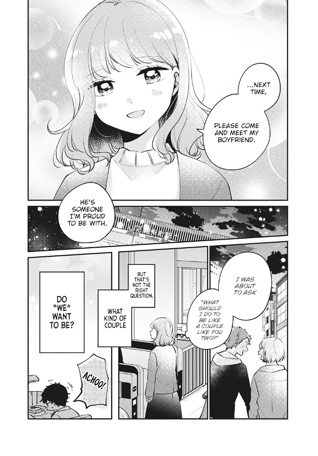 Meguro-san wa Hajimete ja Nai - Chapter 26 - Page 14
