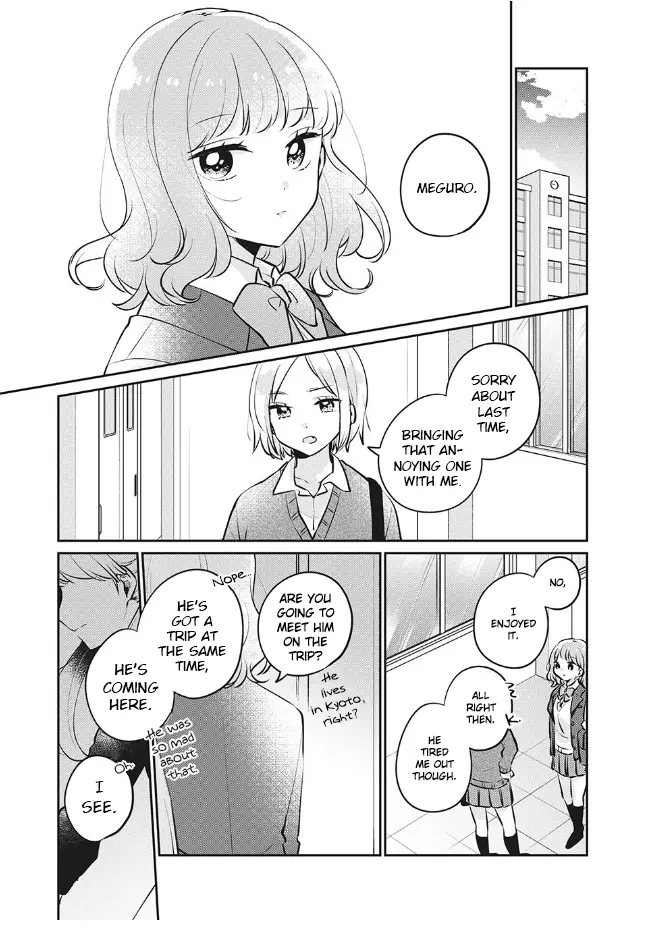 Meguro-san wa Hajimete ja Nai - Chapter 27 - Page 1