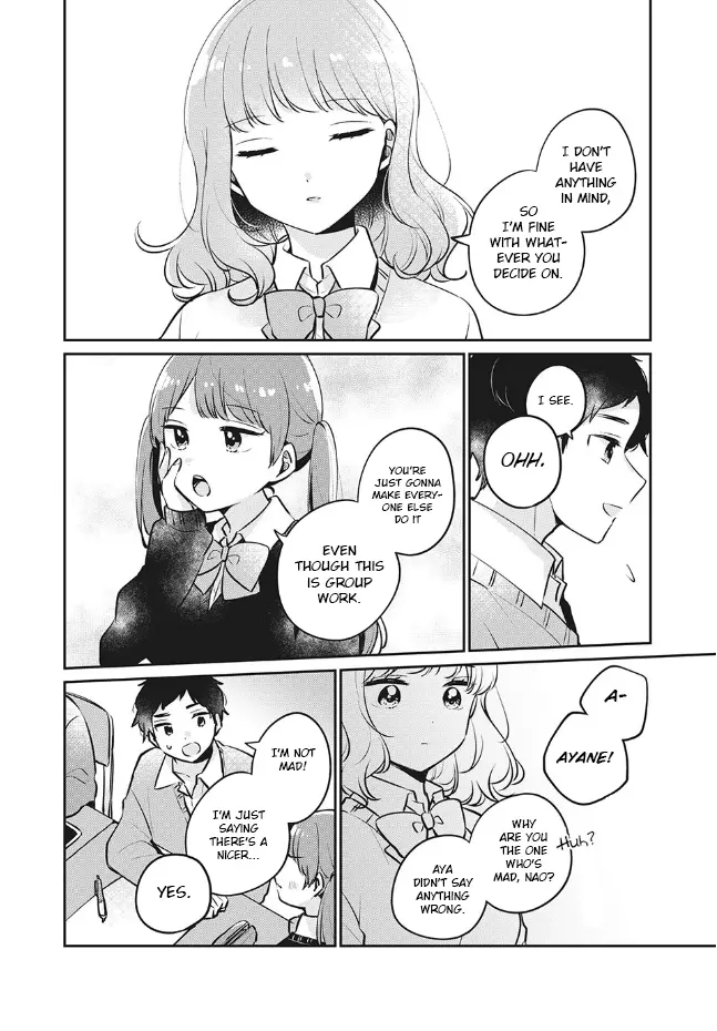 Meguro-san wa Hajimete ja Nai - Chapter 27 - Page 6