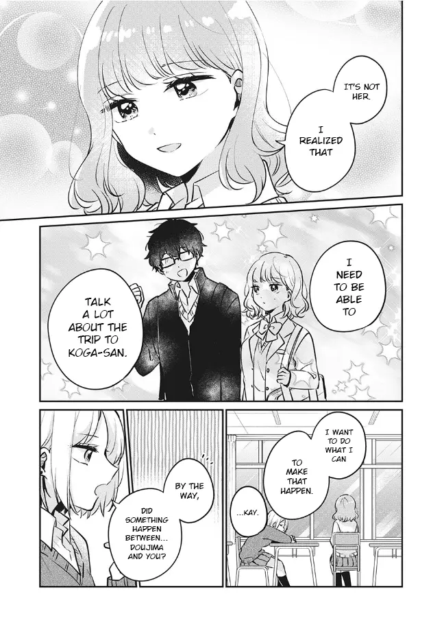 Meguro-san wa Hajimete ja Nai - Chapter 27 - Page 9