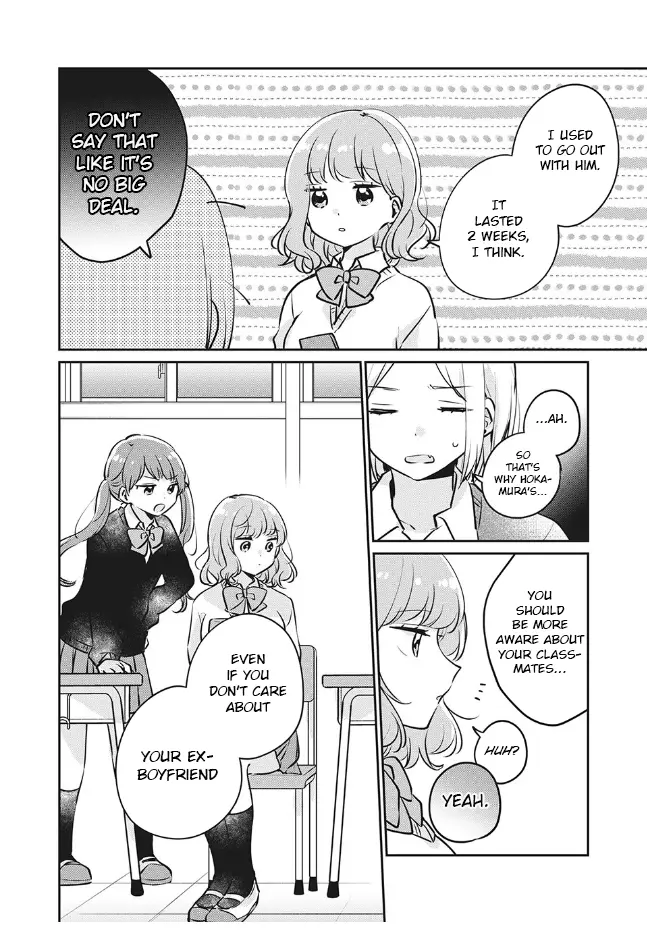Meguro-san wa Hajimete ja Nai - Chapter 27 - Page 10
