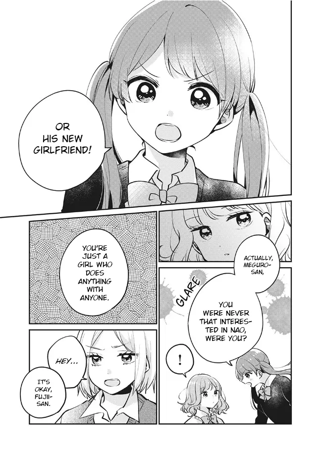 Meguro-san wa Hajimete ja Nai - Chapter 27 - Page 11