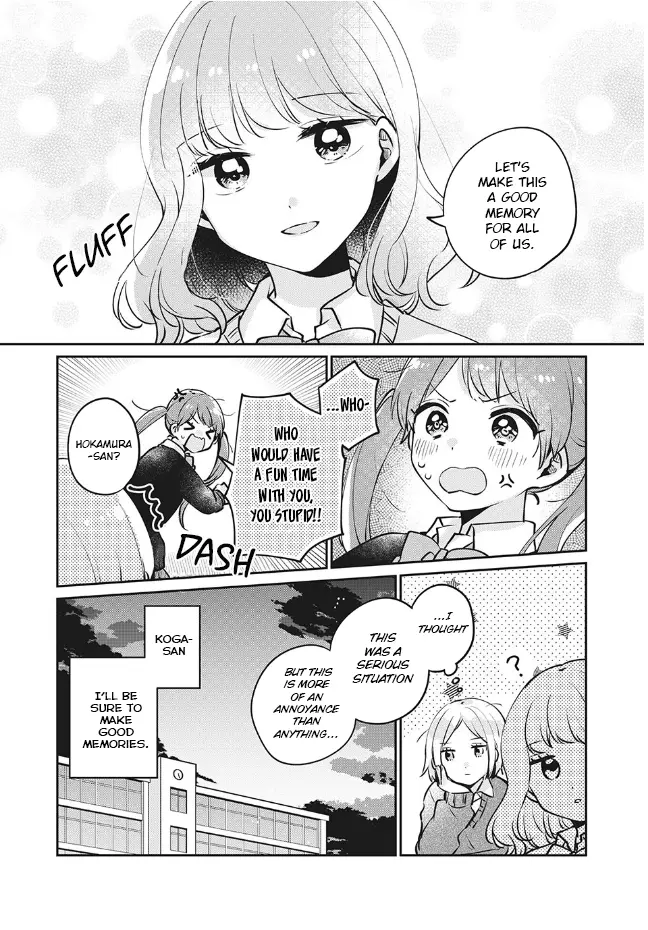 Meguro-san wa Hajimete ja Nai - Chapter 27 - Page 14