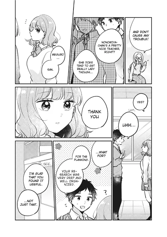 Meguro-san wa Hajimete ja Nai - Chapter 28 - Page 2