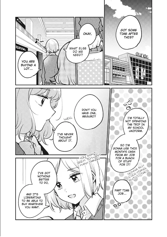 Meguro-san wa Hajimete ja Nai - Chapter 28 - Page 5