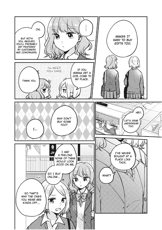 Meguro-san wa Hajimete ja Nai - Chapter 28 - Page 6
