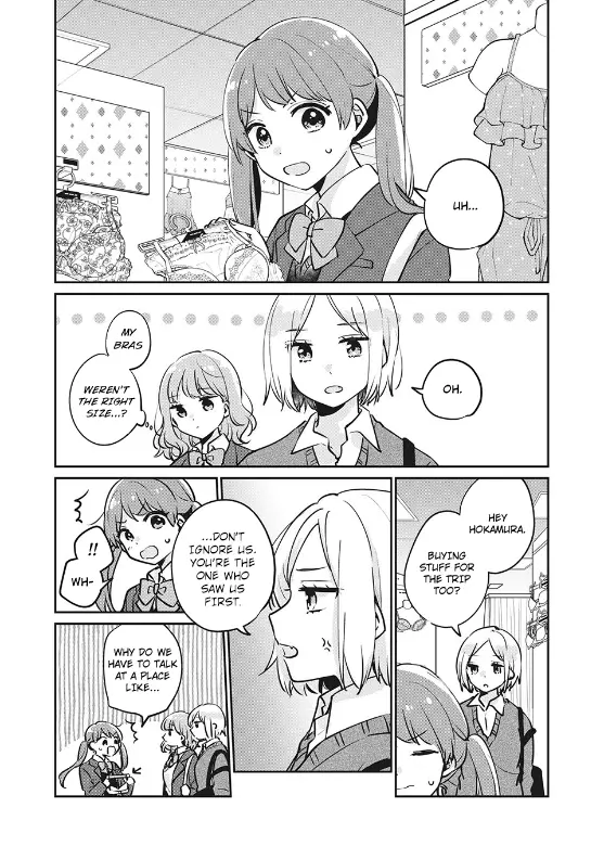 Meguro-san wa Hajimete ja Nai - Chapter 28 - Page 7