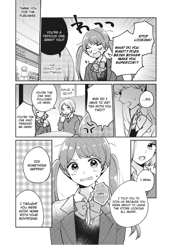 Meguro-san wa Hajimete ja Nai - Chapter 28 - Page 8