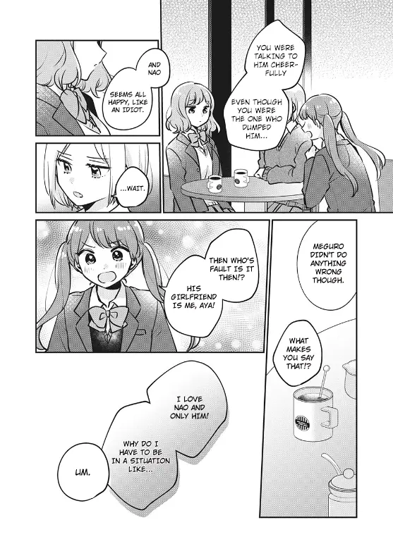 Meguro-san wa Hajimete ja Nai - Chapter 28 - Page 10