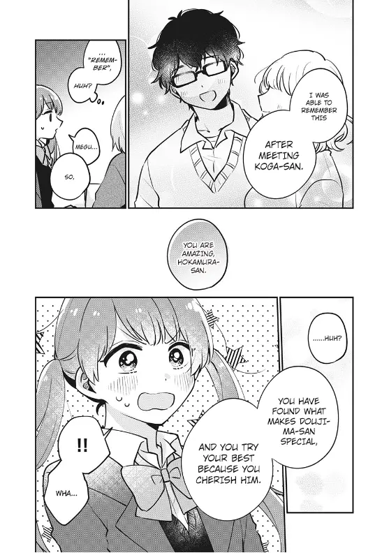 Meguro-san wa Hajimete ja Nai - Chapter 28 - Page 13