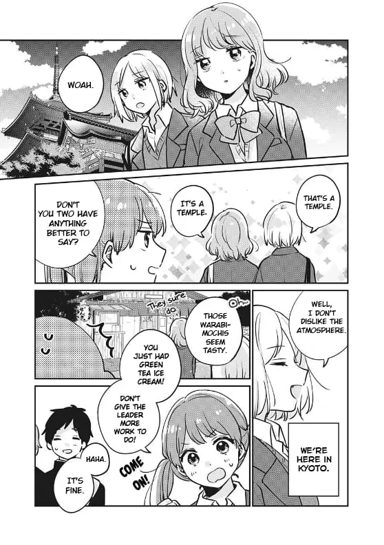 Meguro-san wa Hajimete ja Nai - Chapter 29 - Page 1