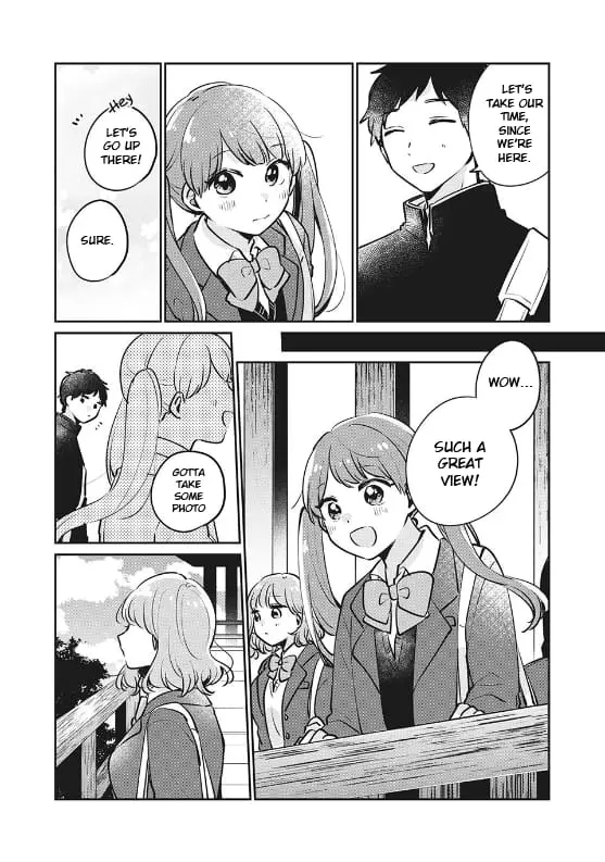 Meguro-san wa Hajimete ja Nai - Chapter 29 - Page 2