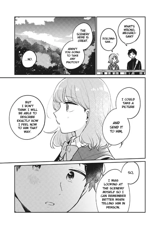 Meguro-san wa Hajimete ja Nai - Chapter 29 - Page 3