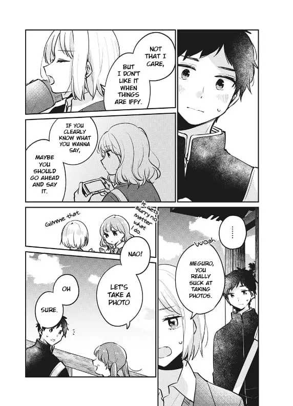 Meguro-san wa Hajimete ja Nai - Chapter 29 - Page 5
