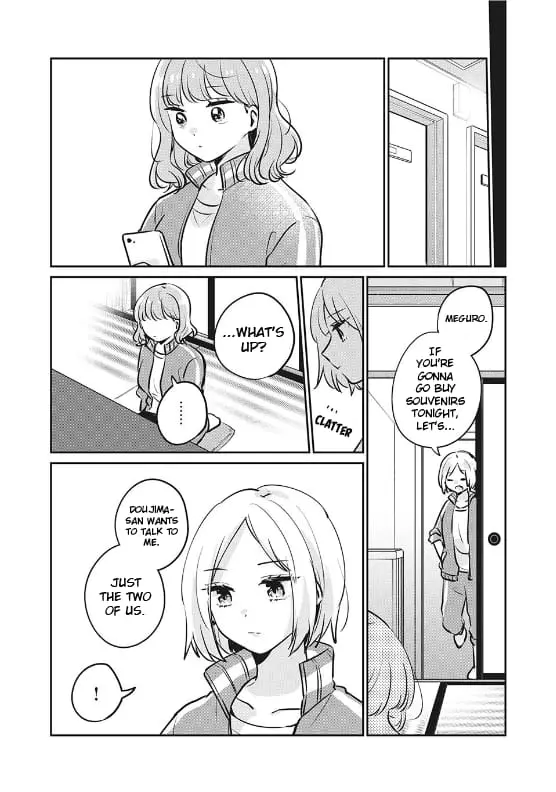 Meguro-san wa Hajimete ja Nai - Chapter 29 - Page 6