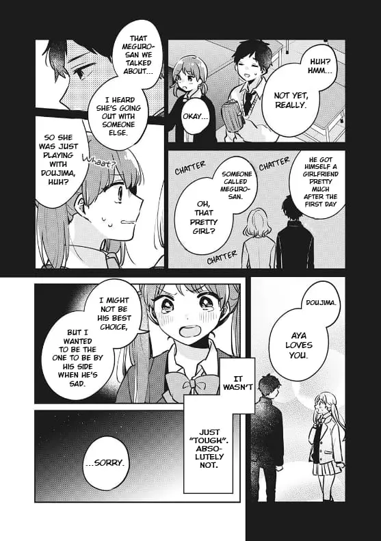 Meguro-san wa Hajimete ja Nai - Chapter 29 - Page 13