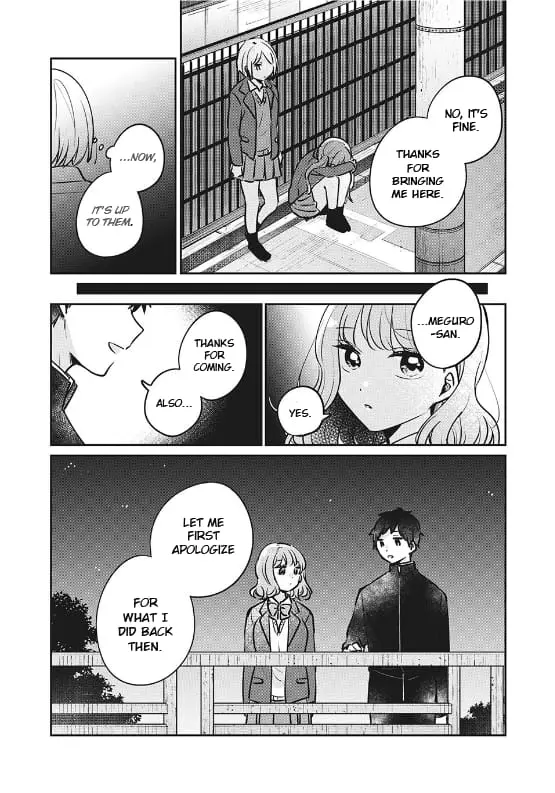 Meguro-san wa Hajimete ja Nai - Chapter 29 - Page 14