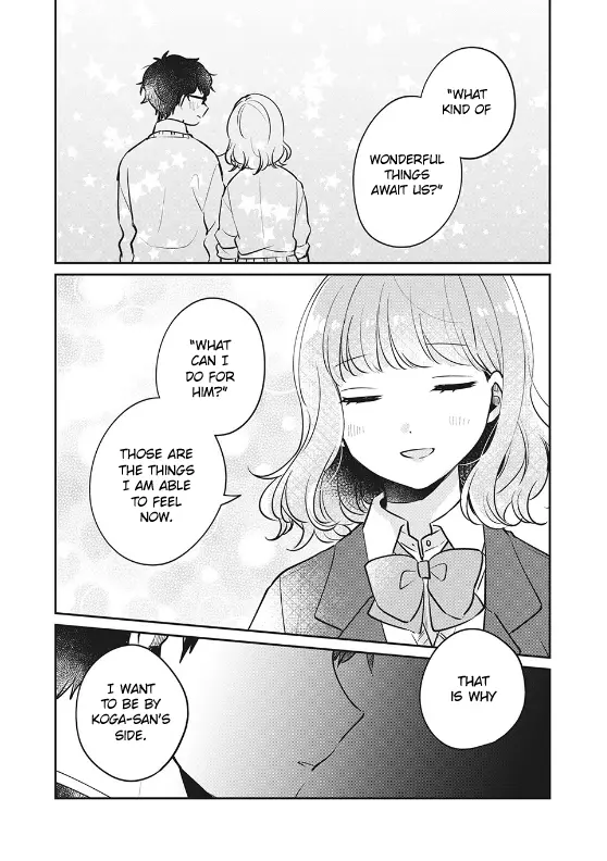Meguro-san wa Hajimete ja Nai - Chapter 30 - Page 7