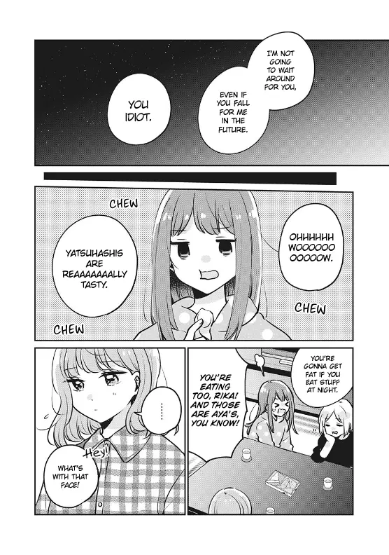 Meguro-san wa Hajimete ja Nai - Chapter 30 - Page 12