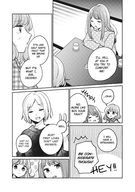 Meguro-san wa Hajimete ja Nai - Chapter 30 - Page 13