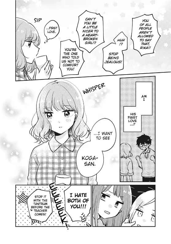 Meguro-san wa Hajimete ja Nai - Chapter 30 - Page 14