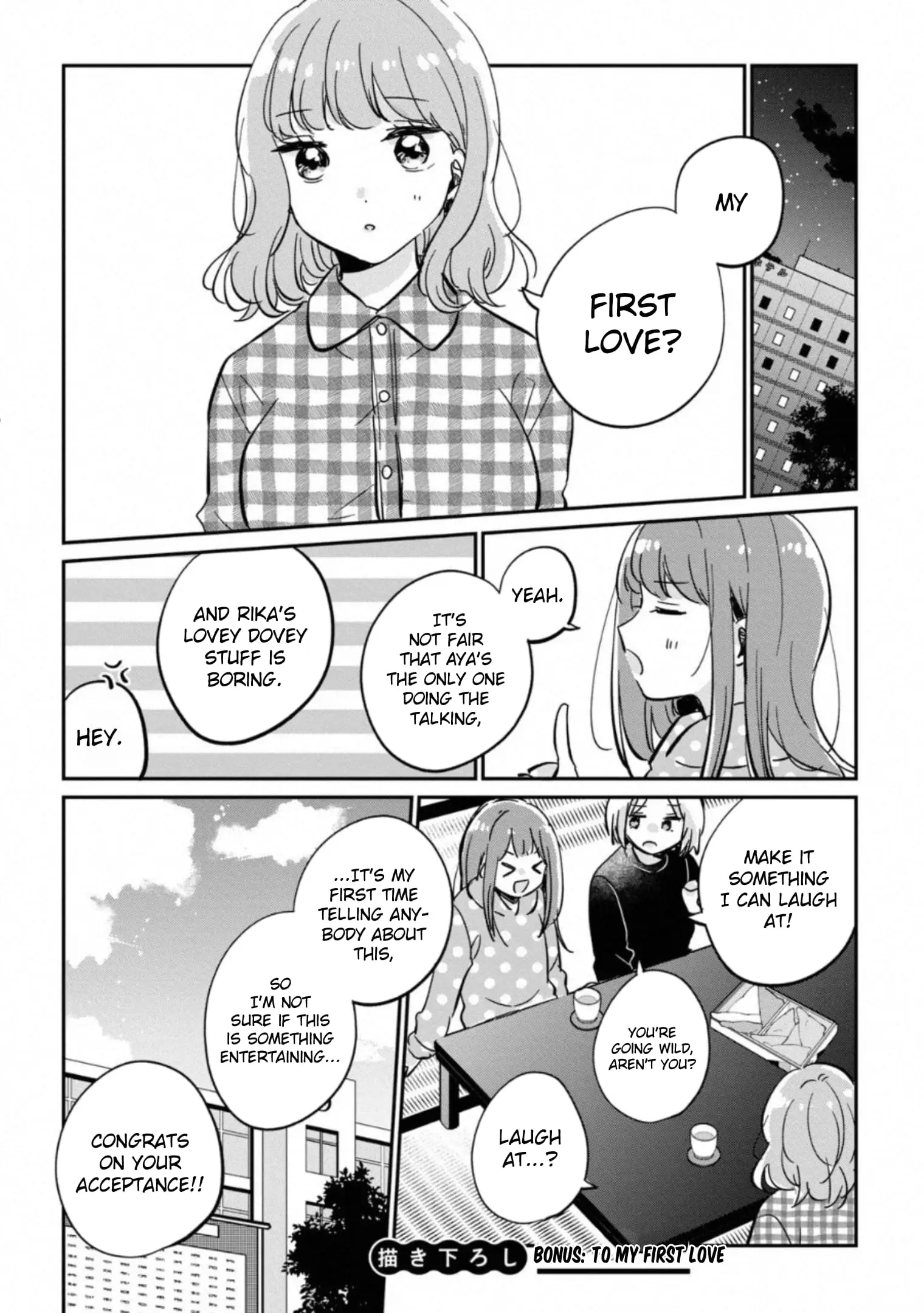 Meguro-san wa Hajimete ja Nai - Chapter 30.5 - Page 1