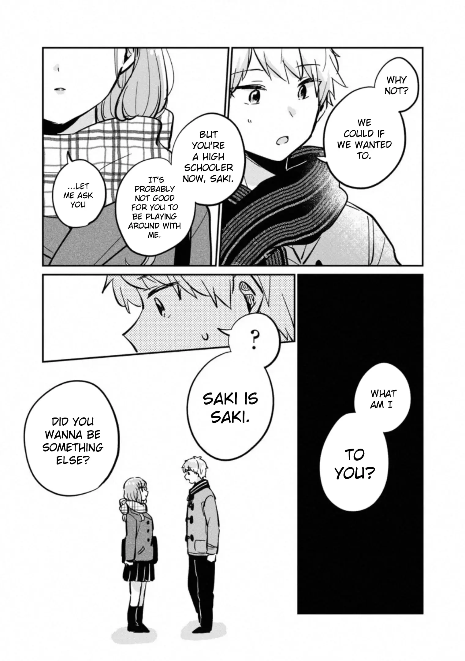 Meguro-san wa Hajimete ja Nai - Chapter 30.5 - Page 7