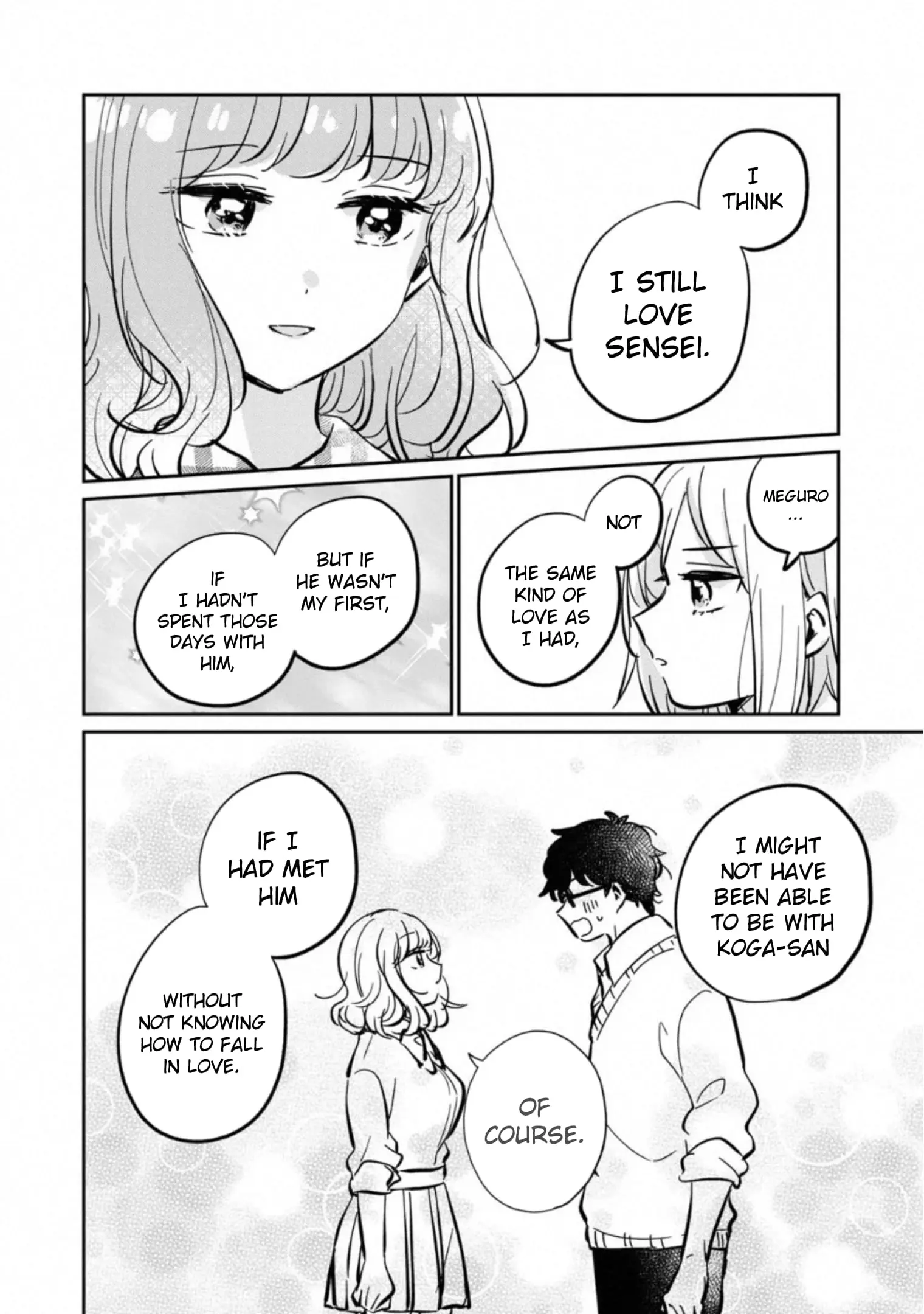 Meguro-san wa Hajimete ja Nai - Chapter 30.5 - Page 12