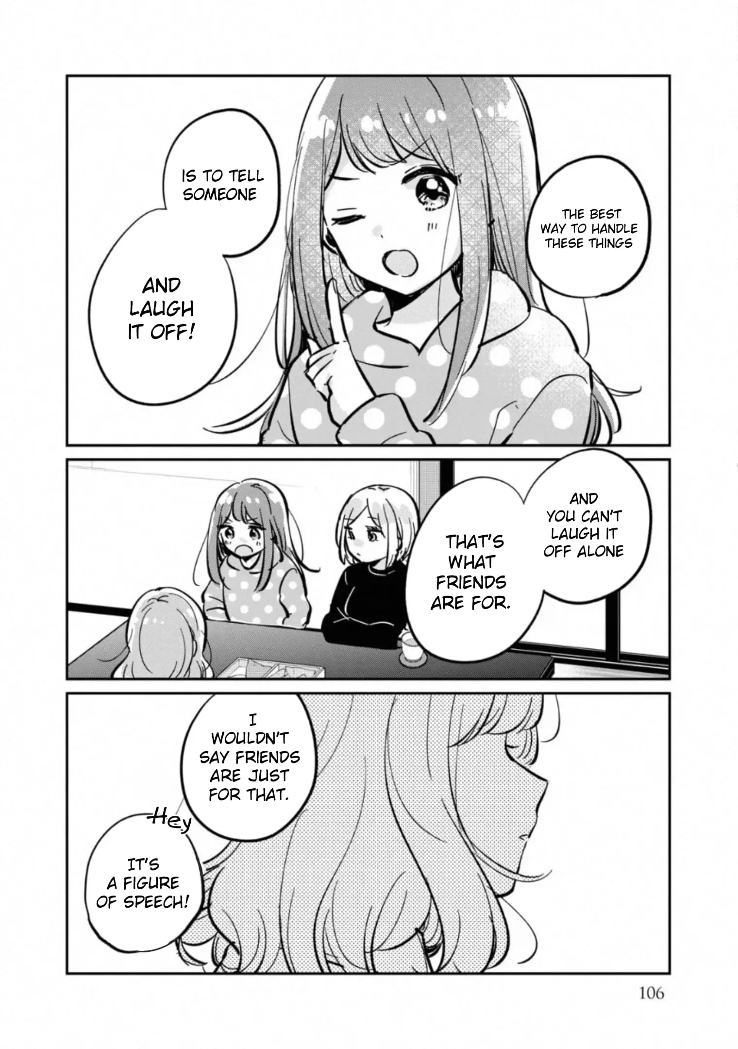 Meguro-san wa Hajimete ja Nai - Chapter 30.5 - Page 14