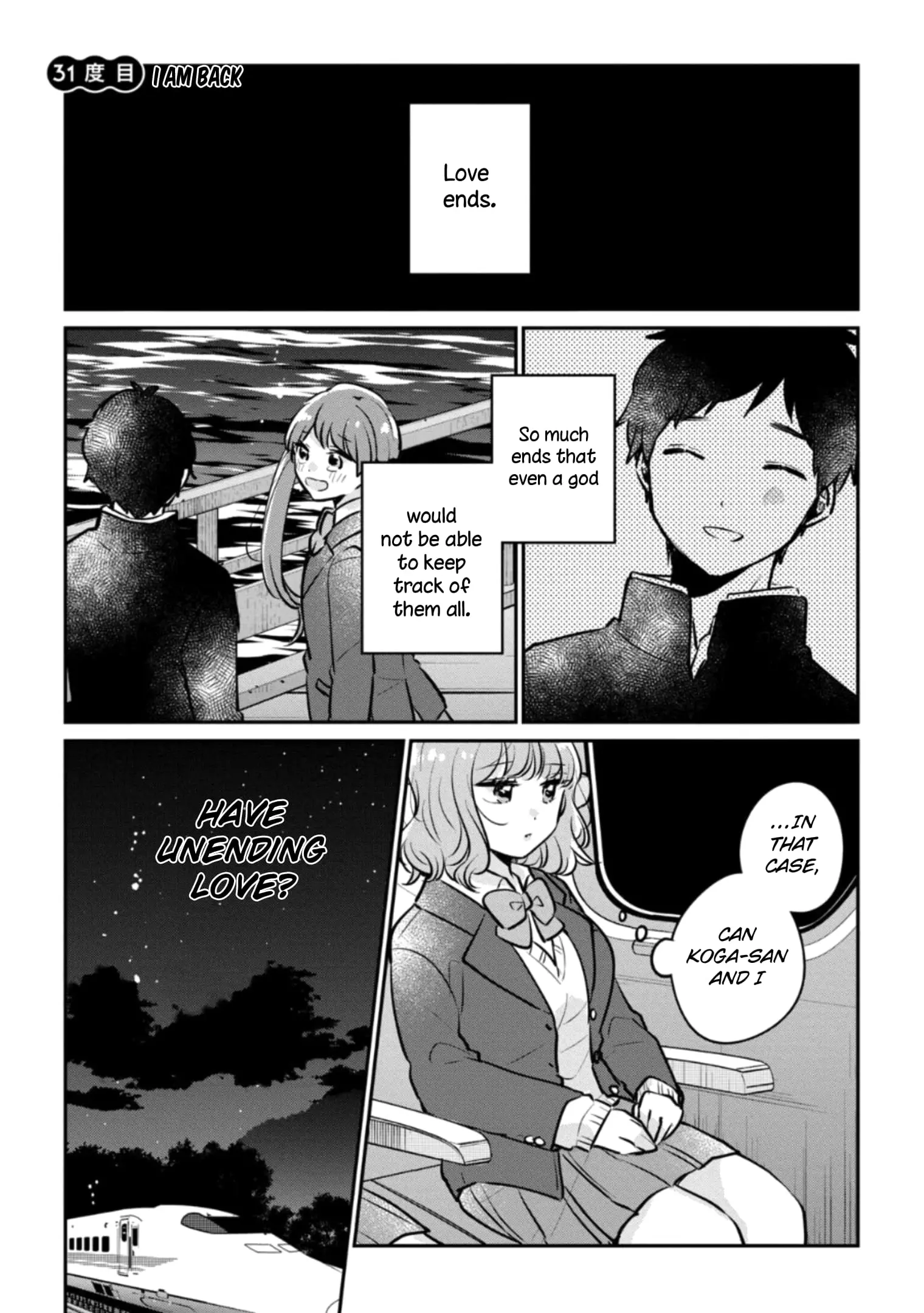 Meguro-san wa Hajimete ja Nai - Chapter 31 - Page 1